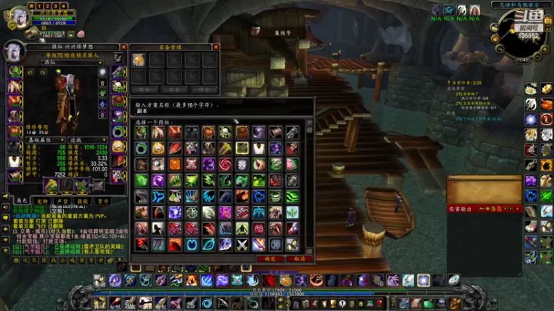 【2022-10-10 15点场】兴兴的梦想：火锤-试试新开的团本635952