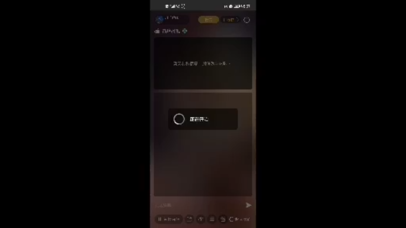 【2022-10-03 20点场】明送秋啵：明送秋啵的直播间