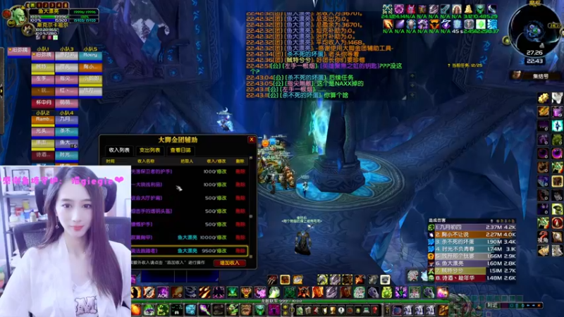 【2022-10-08 22点场】阿鱼鱼鱼鱼呀：远古的经验怎么没有那么多呀❤