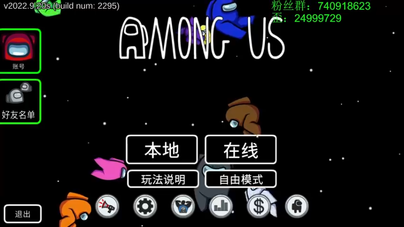 【2022-10-09 23点场】重金难求一杯水：弄上散兵坑