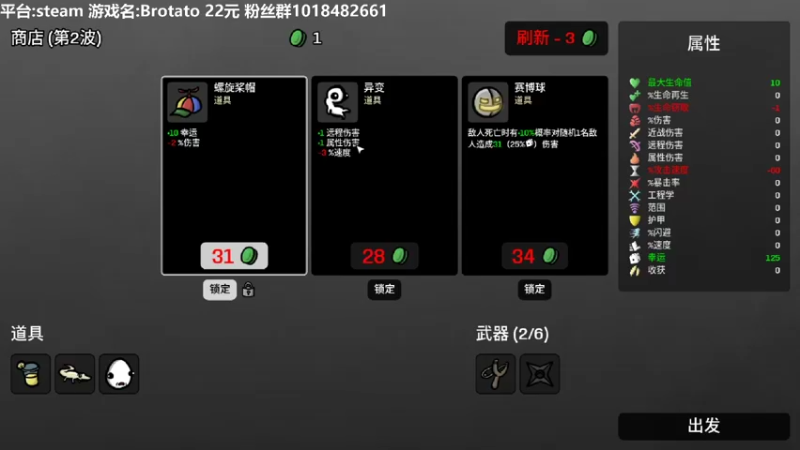 【2022-10-10 10点场】囧司徒123123：【司徒】游戏直播间