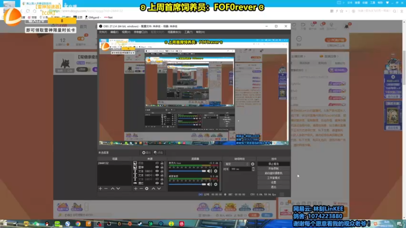 【2022-10-08 08点场】林刻LinKEE：【林刻】北极猎狼人.