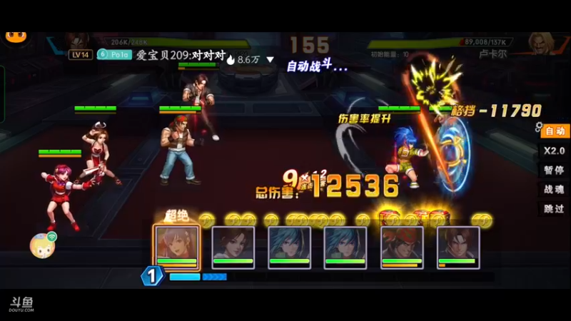 【2022-10-09 20点场】逃跑吧少年Polaris：拳魂小趴菜～该怎么办阿！