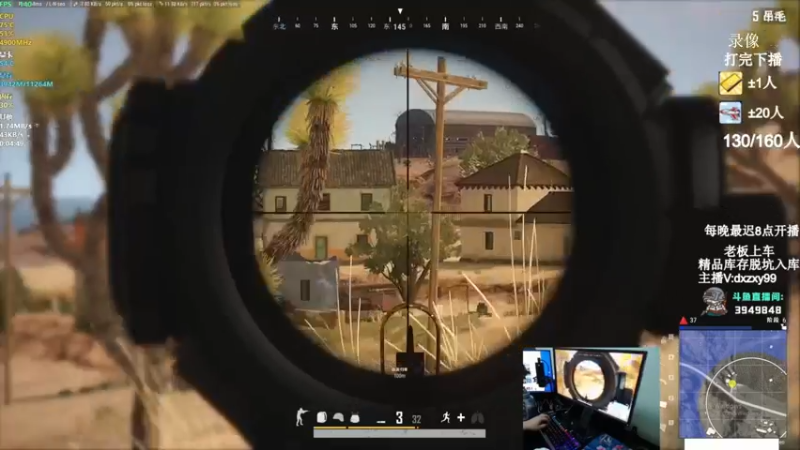 【2022-10-10 19点场】狙击教官：狙击手回归！！