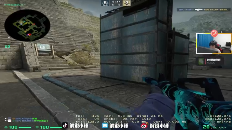 【2022-10-10 17点场】CSGO解说伟伟：5EPL解说员