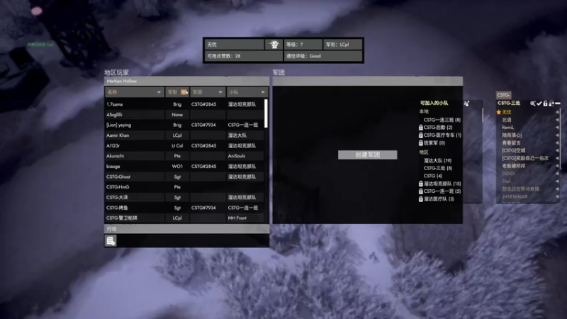 【2022-10-09 19点场】主播无忧丶：【无忧】散兵坑