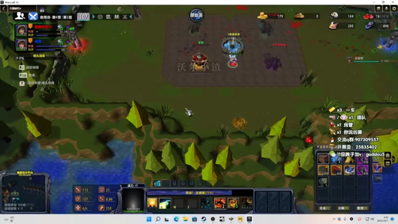 【2022-10-07 03点场】暴躁包包lol：《兵器时代》持续输出中..