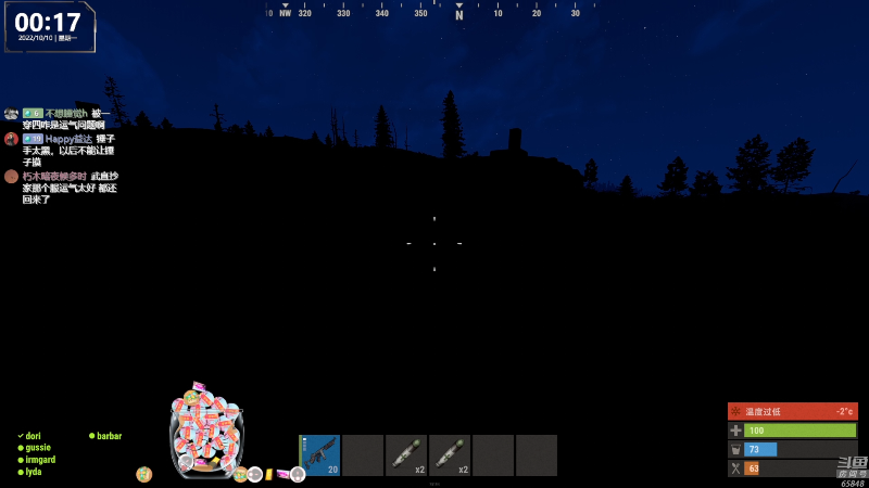 【热门游戏】Happy丨猫腻的精彩时刻 20221010 00点场