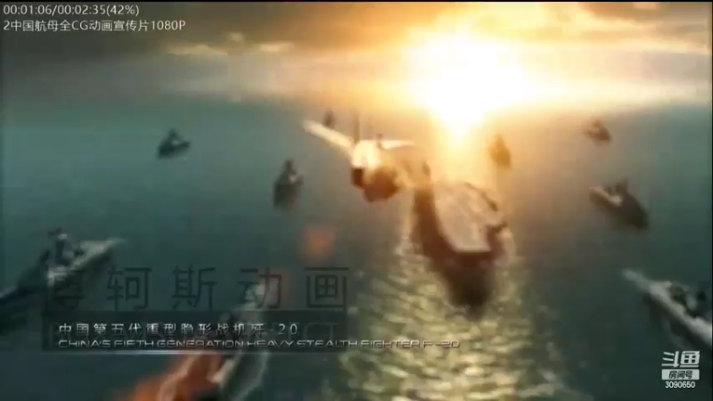 【2022-10-10 00点场】了不起我的国：解放军神器哪里来，第聂伯河找二毛！