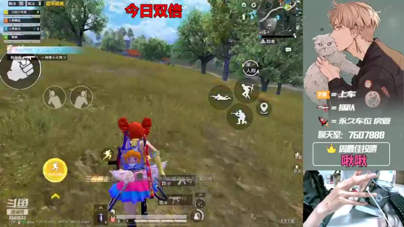 【2022-10-08 22点场】是猴子嗷：飞机可打号，IOS帮上分上kd！