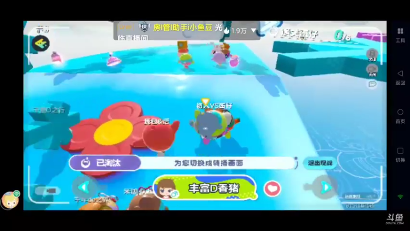 【2022-10-10 06点场】尘如浮生：尘如浮生，浮生若梦！