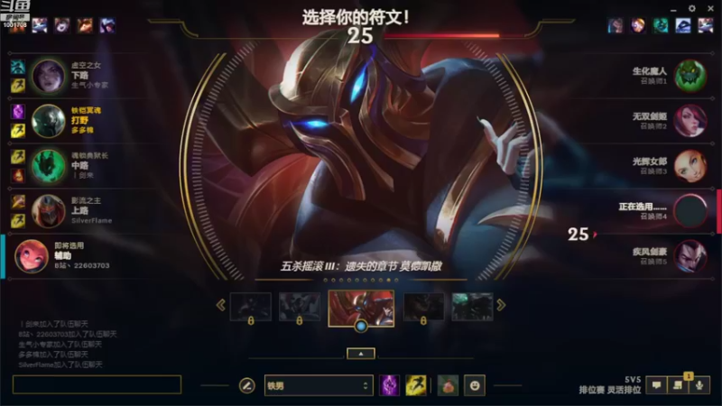 【2022-10-10 00点场】解说王多多：王多多：斗鱼第100贾克斯