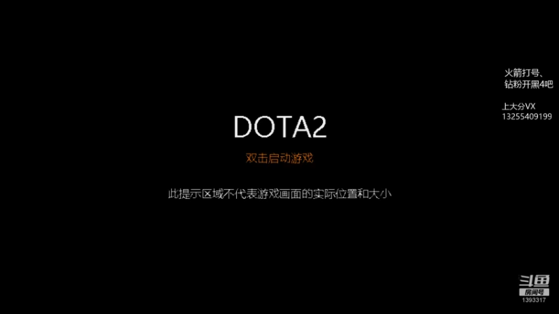 【2022-10-09 23点场】陈嘉豪丶：天梯上分的直播间！