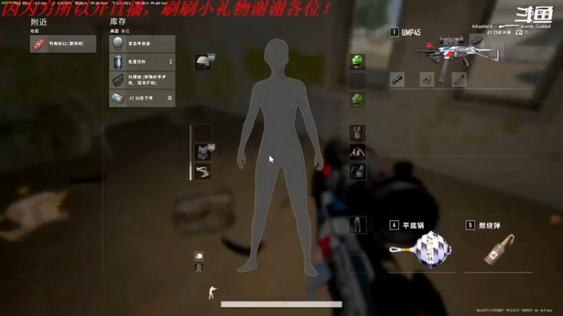 【2022-10-07 20点场】我是卡大爷：电费都赚不回的主播
