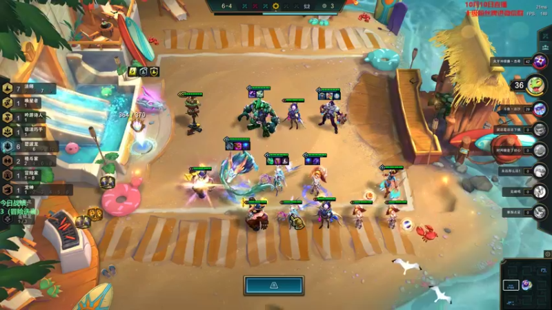 【2022-10-10 16点场】初音未来灰飞：初音：19:00比赛