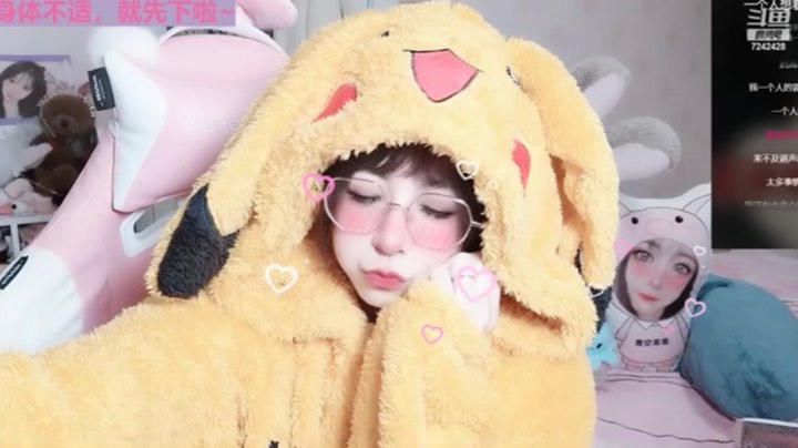 听老人说，总会有人懂你的心口不一