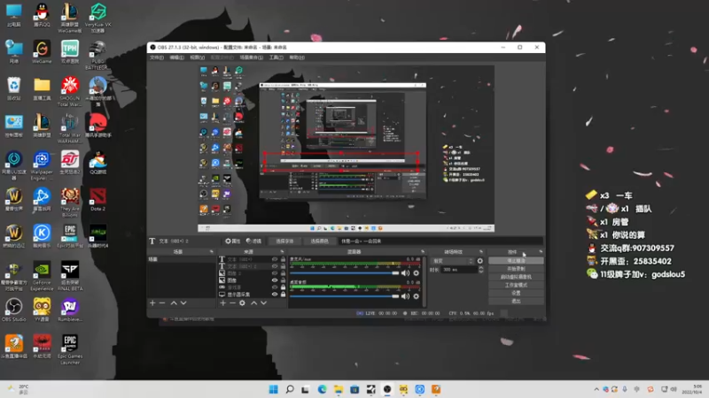 【2022-10-04 05点场】暴躁包包lol：休息：好好睡一觉，中午见