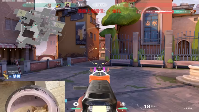 【2022-10-08 18点场】瓦罗兰特啊杰：【啊杰】：双倍亲密度！！！！