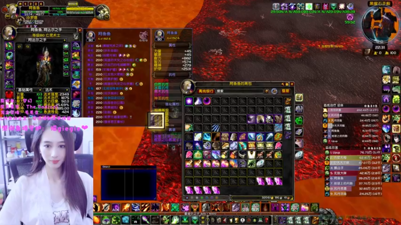 【2022-10-09 22点场】阿鱼鱼鱼鱼呀：远古的经验怎么没有那么多呀❤