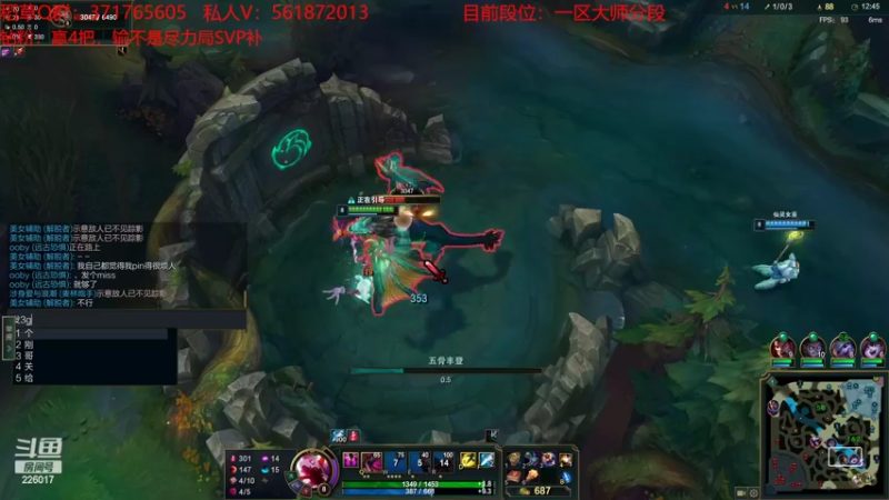 【2022-10-08 17点场】MQ丶一流稻草人三界：世界第一稻草人,S2-S12稻草人王者