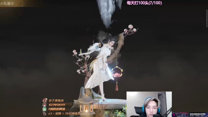 【2022-10-09 21点场】在下黄复来：【黄复来】 心不死，行不止！