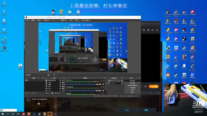 【2022-10-10 01点场】刘俊豪adc：【非常互娱】用心感受!