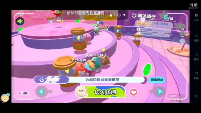 【2022-10-10 04点场】尘如浮生：尘如浮生，浮生若梦！