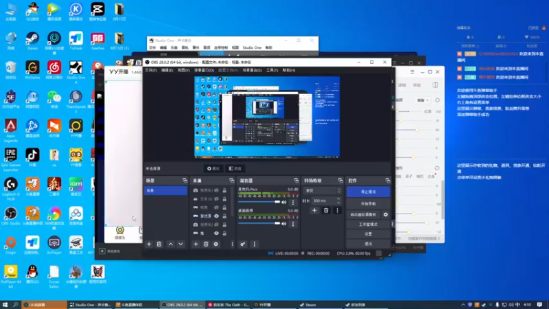 【2022-10-08 04点场】Sm南西：像风一样的奔跑18088