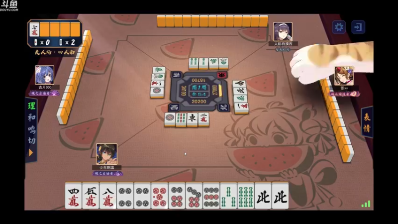 【2022-10-09 01点场】wenshen589：哪有这么容易倒下！