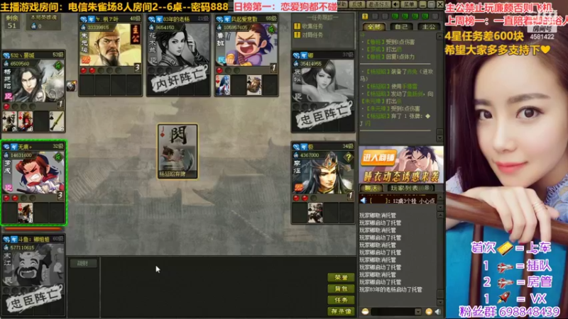 【2022-10-03 22点场】迷人的卿姐姐i：国庆七天乐~❤~