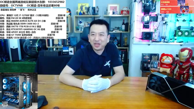 【2022-10-10 15点场】OC频道包大人：可以不光芒万仗，但不能停止自己发光，加油