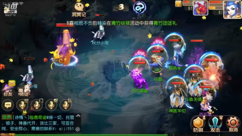 【2022-10-04 23点场】美女无情啊：很好看的游戏和内容