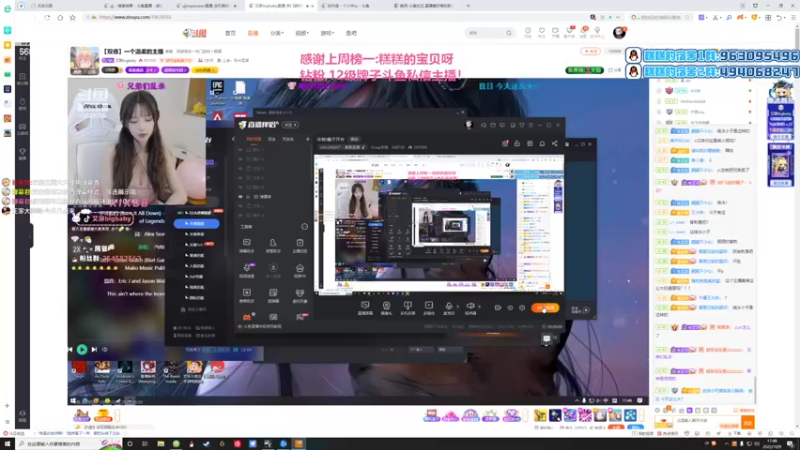 【2022-10-09 17点场】Gnap年糕：年糕:瘤子开会