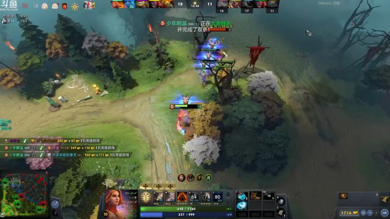 【2022-10-10 00点场】wenshen589：哪有这么容易倒下！