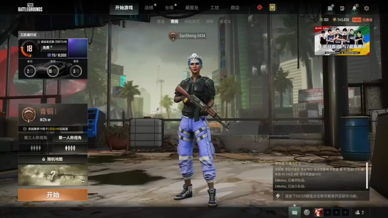 【2022-10-10 00点场】叁肆叁肆：凯瑞王！~~
