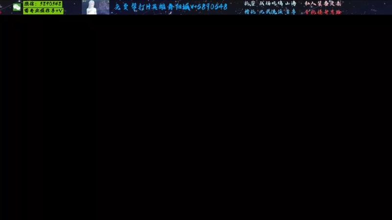 【2022-10-08 14点场】Killer斯坦因：英雄舞阳城光速通关