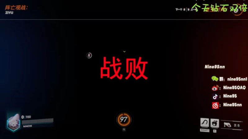 【2022-10-10 00点场】Nine95nn：大家晚上好啊a