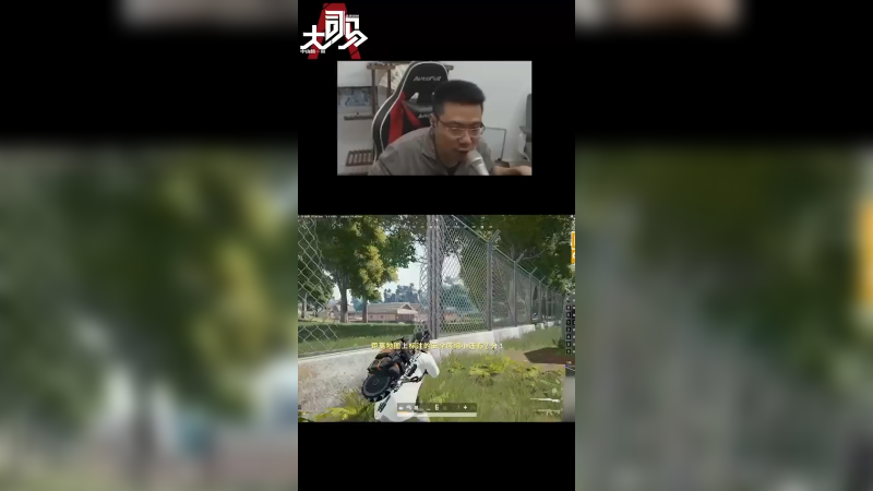 为什么我这么强？
