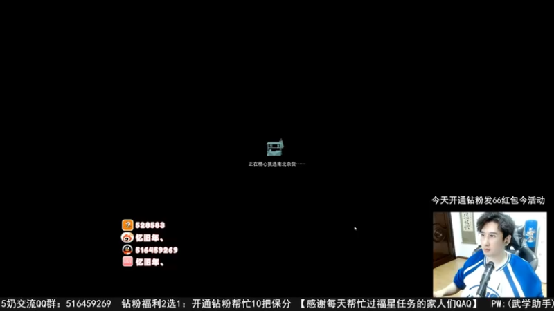 【2022-10-10 21点场】忆旧年丶：录播，体服5奶JJC