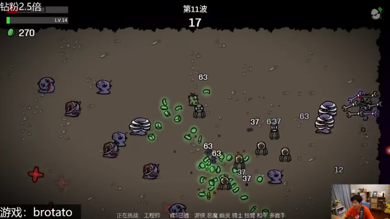 【2022-10-10 01点场】女流66：【女流】156277直播间