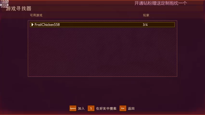 【2022-10-09 13点场】彭皮皮丶：⭐官方认证一分钟三把直播间