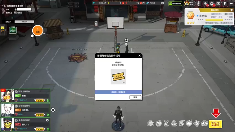 【2022-10-10 20点场】歆然到底：饭堂挡跑2G
