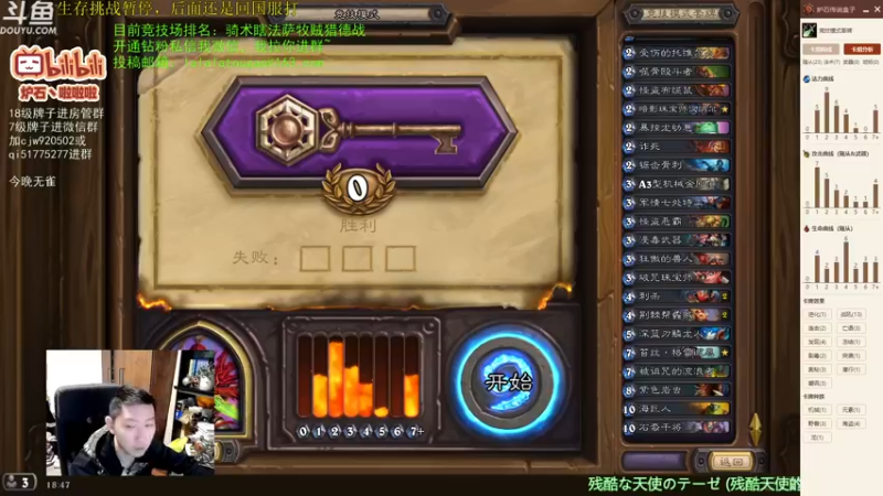 【2022-10-10 18点场】啦啦啦不是狗狗狗：啦啦啦：苔丝奥秘剽剽贼~