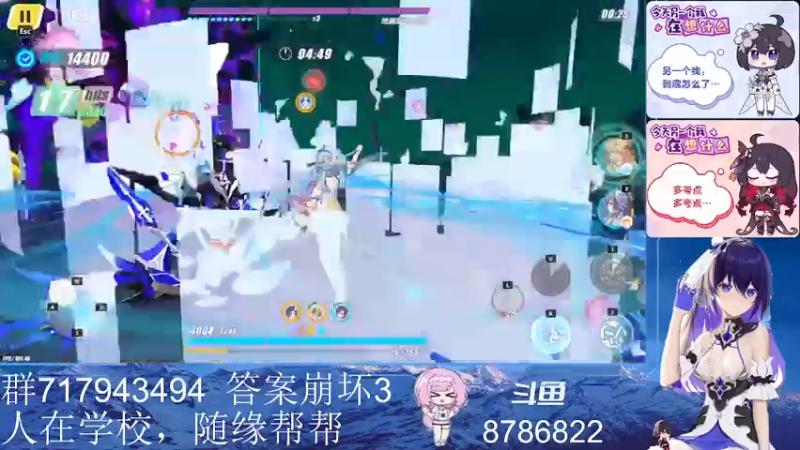 【2022-10-09 16点场】守护丶天堂的威：开崩开崩！