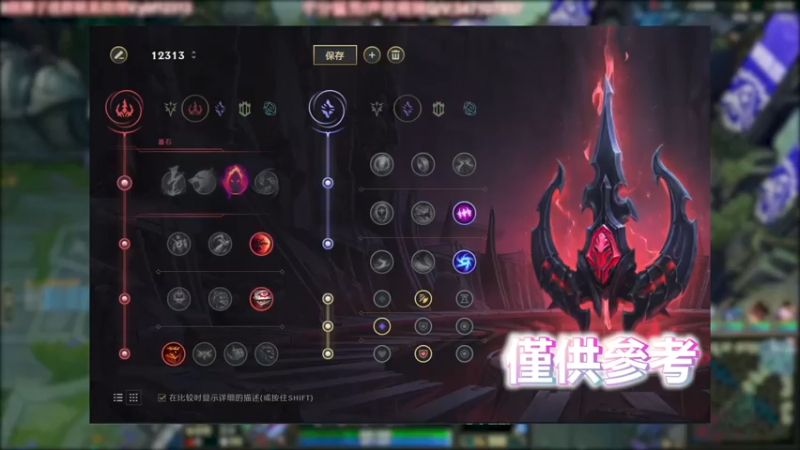 演员？演我有用吗？
