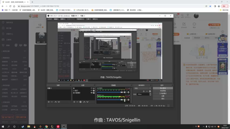 【2022-10-07 12点场】结成郁丶：花点时间反思