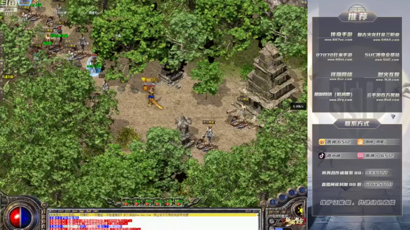 【2022-10-10 18点场】雨神丶：晚上教学模式开启！