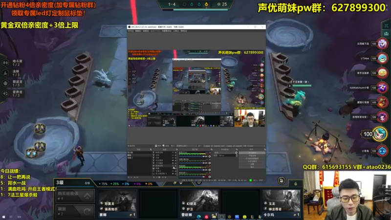 【2022-10-09 22点场】阿涛皎月Carry：一区上个王者耍一耍丶