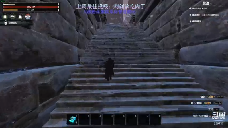 【2022-10-10 05点场】刘俊豪adc：【非常互娱】用心感受!