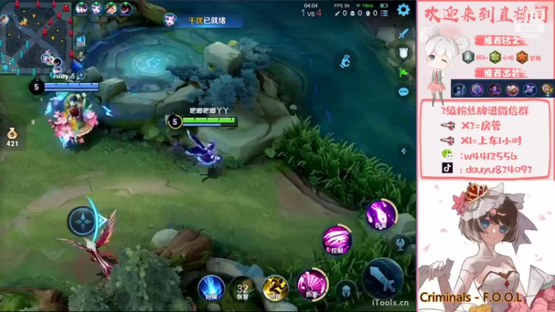 【2022-10-10 21点场】小飞Avery：今天天气晴朗 阳光明媚 吃得很饱 真开心